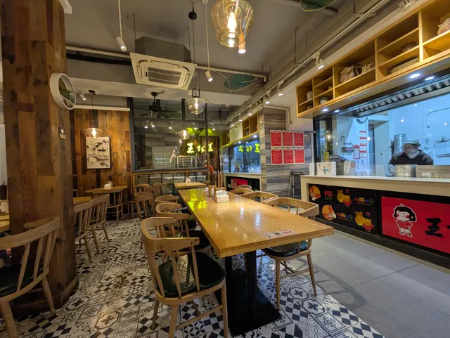 Wangagai Handmade Snacks