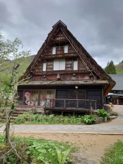 Hirayu Folk Museum