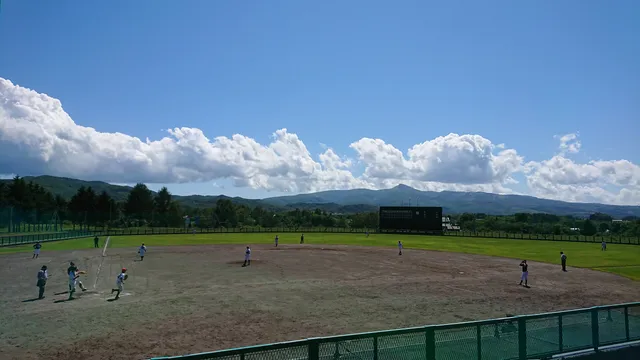 Niseko Town Sports Park