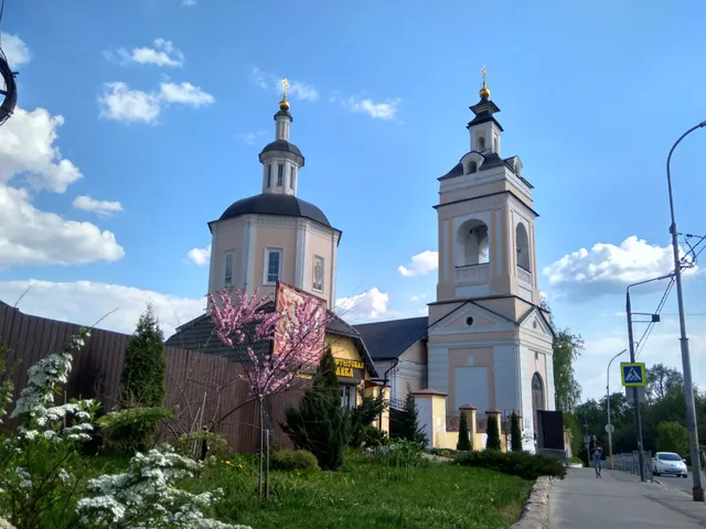 Gorno-Nikol'skiy Muzhskoy Yeparkhial'nyy Monastyr'