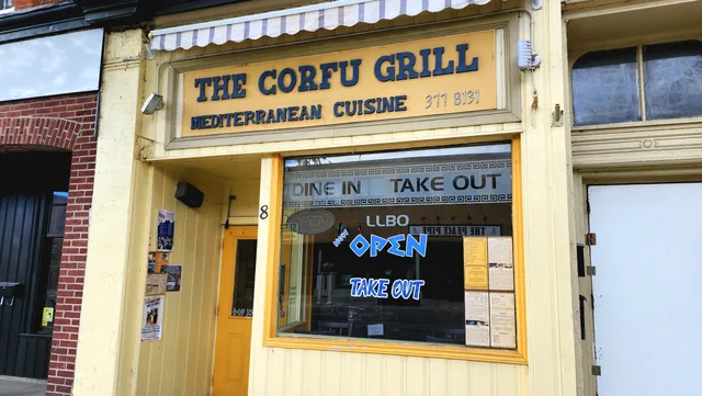 Corfu Mediterranean Grill