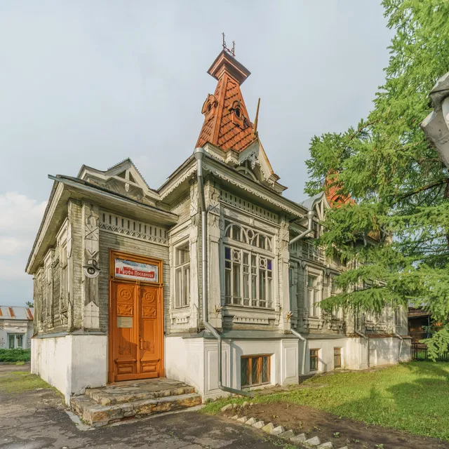 Muzey Tekhnicheskoy Mysli "Marfa Posadnitsa"