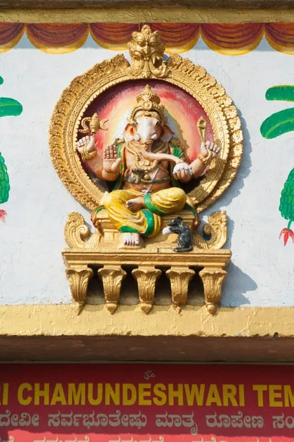 Arulmigu Sri Vanji Amman Temple, Mulanur