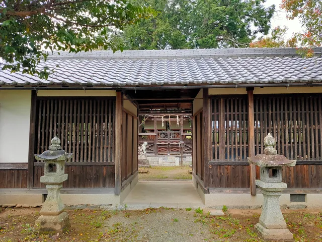 Ohara Shrine