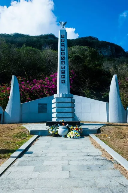 Last Japanese Command Post