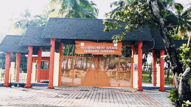 Sand Banks Beach 🌊🏖📍Vadakara