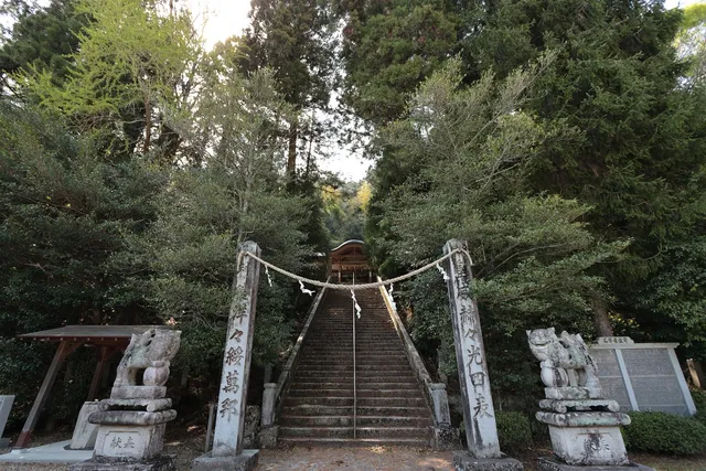 Dasai (Dasai) Shrine 太歳（ださい）神社