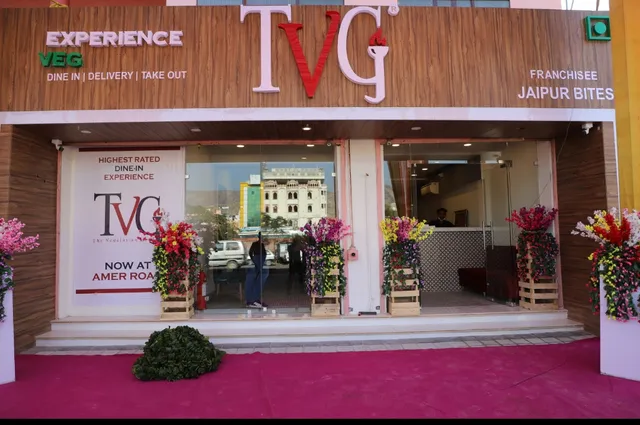 TVG - The Vegetarian Grill | Amer Road