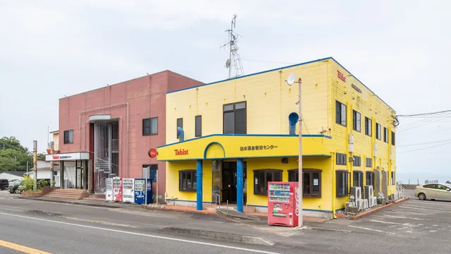 Tabist 出水湯泉宿泊センター