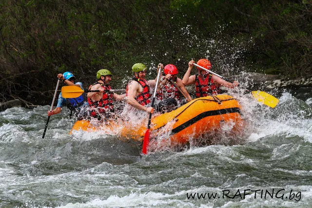 Rafting base "Rafting BG"