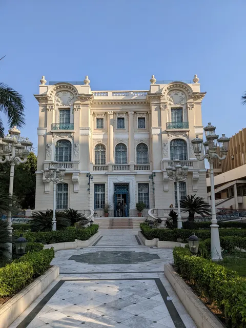 Mohamed Mahmoud Khalil Museum