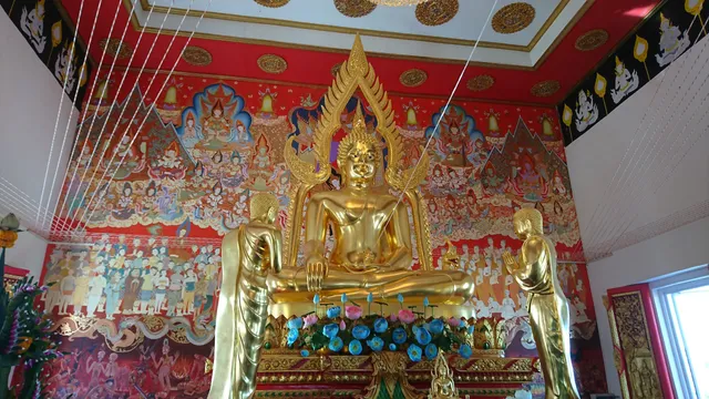 Wat Khlong Song Nam