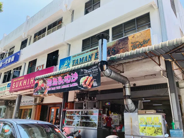 Wan Dao Tou Assam Laksa