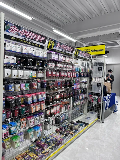 Yellow Submarine Kawagoe Card Shop