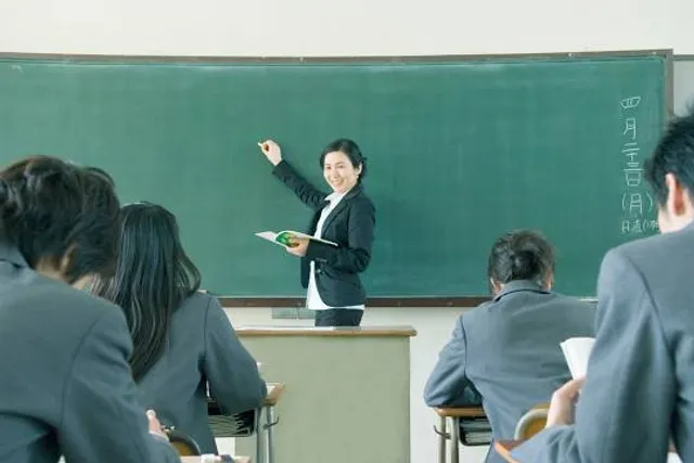 Regional Science Center