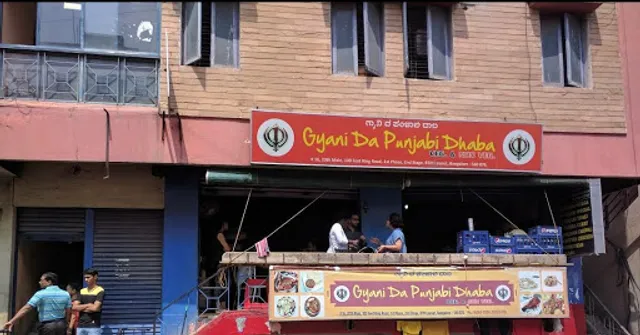 Gyani Da Punjabi Dhaba