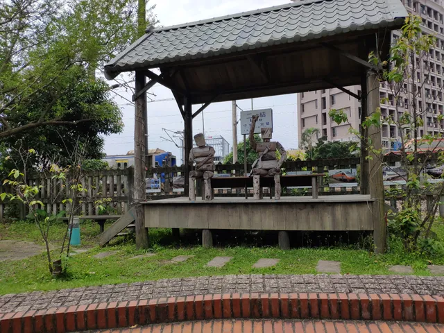 大二結紙文化館