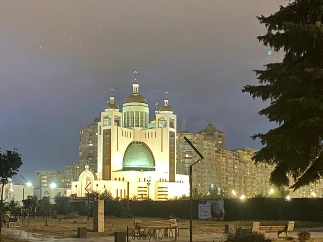 Patriarshyy Palomnytsʹkyy Tsentr Uhkts