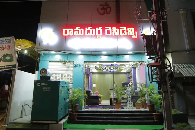 Rama Durga Residency&Lodge(a.C & non a.C)
