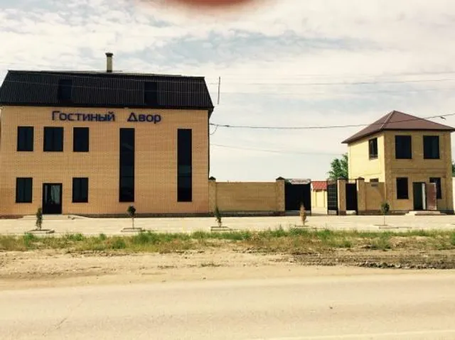 Gostinitsa "Gostinyy Dvor"