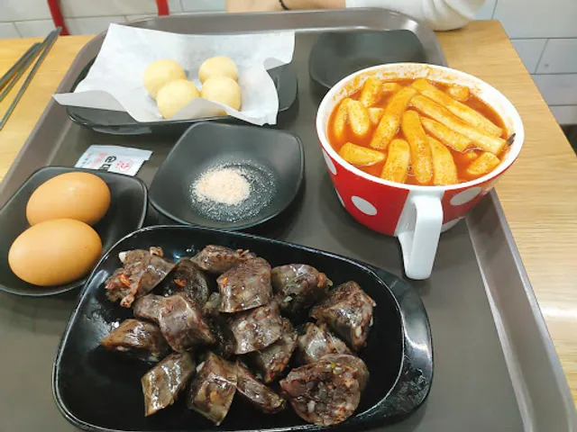 신전떡볶이 아주대점
