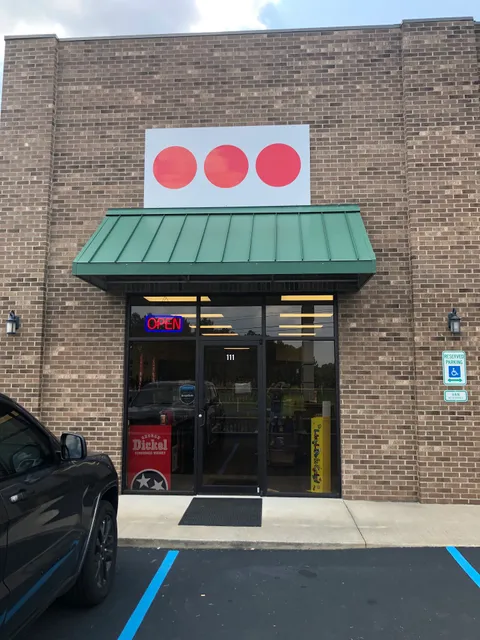 Upstate Wine & Spirits 2