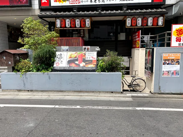 Shabu-shabu Onyasai Omori