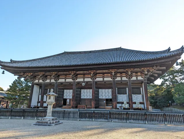 Kōfuku-ji Tokondo (Eastern Golden Hall)