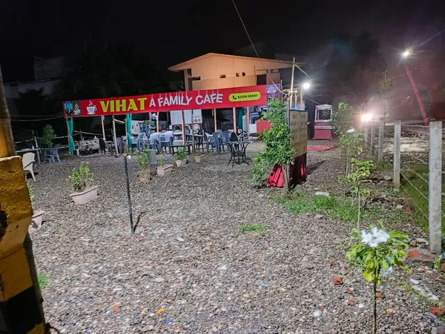 Vihat Tea Stall & Fast Food