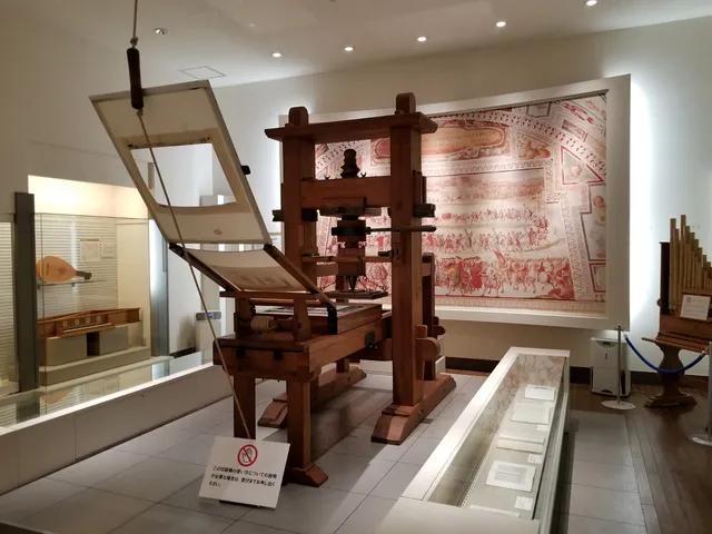 Amakusa Collegio Museum