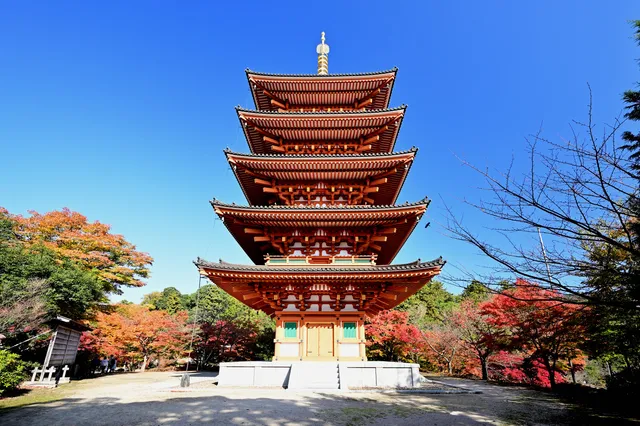 Nariaiji 5-Story Pagoda