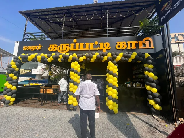 Mudalur karuppatti coffee meals biriyani
