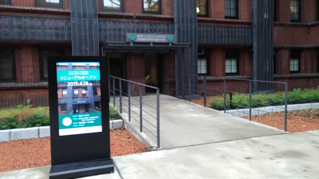 Museum of Health and Medicine