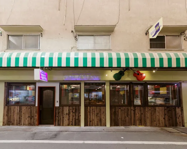 Spice Bar Sound Boots