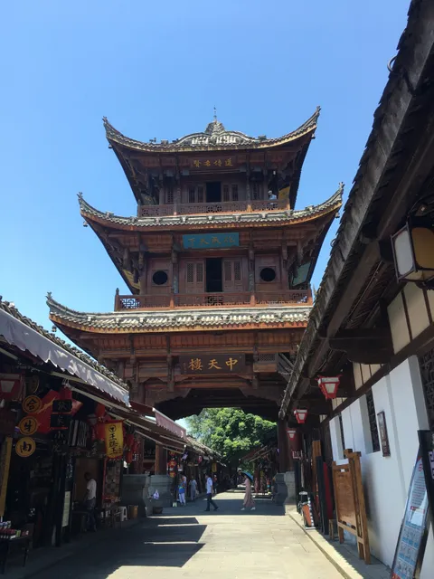 Langzhong Ancient Town Zhang Fei Temple