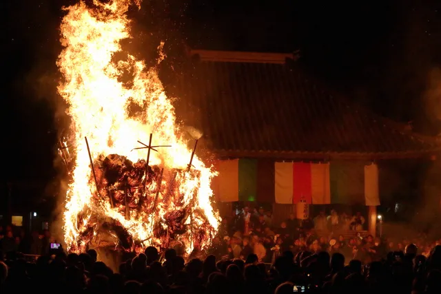 Chiharayama Kongojuin Kisshoso Temple