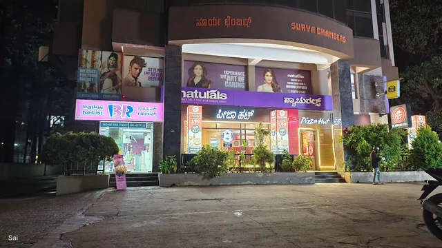 Pizza Hut | Airport Road, Bangalore