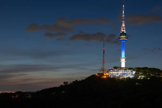 Namsan Outdoor Botanical Garden