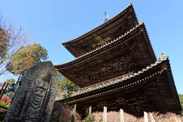 Joraku-ji Sanjunoto (Three Story Pagoda)