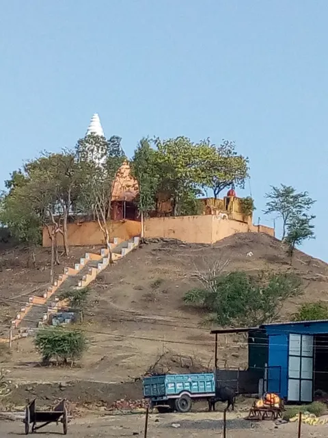 Mahadev Temple