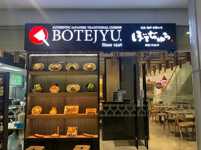 Botejyu - Greenhills, O Square 2