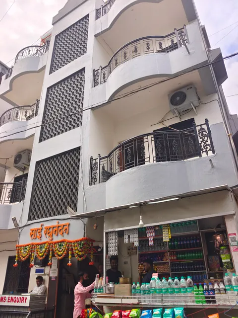 Sai Raghunandan Guest House