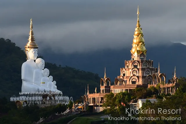 ค้อคีริน รีสอร์ท