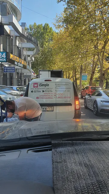 Apartments on 8 nebo