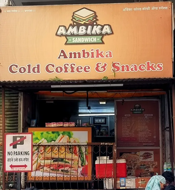 Ambika Sandwich