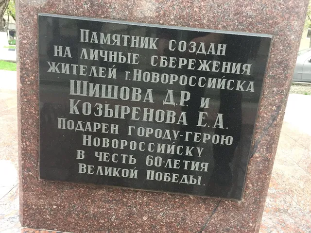 photo-2