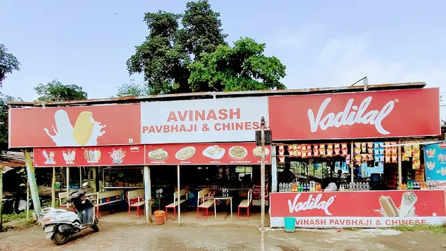 Avinash Pavbhaji And Tea House