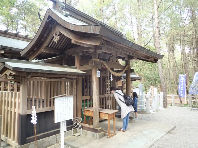 Misogi Goten (Misogi Grand Shrine)