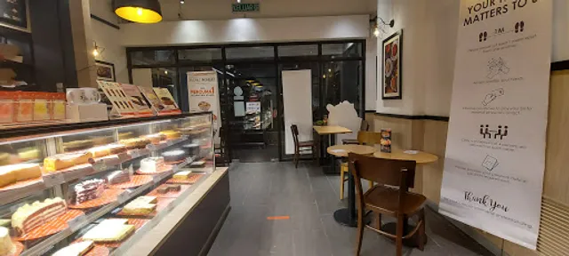 Secret Recipe Betong