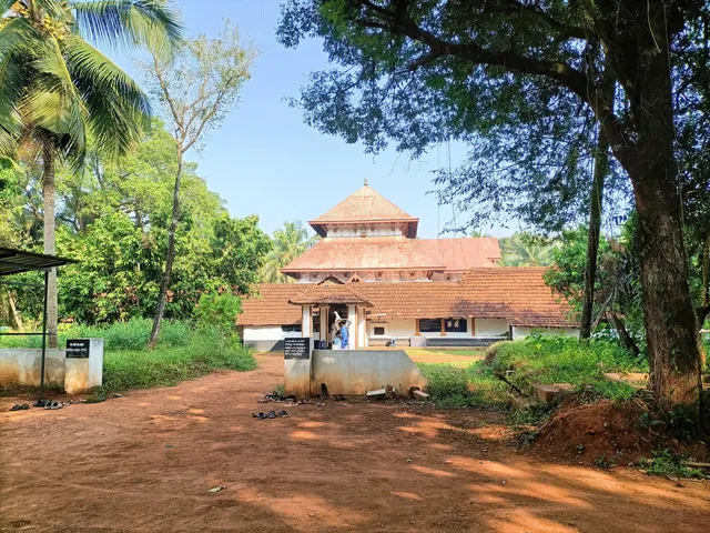 Sukapuram Sree Dakshinamurthy Temple, Edappal